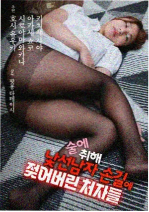 春季同类型番剧复核完成资讯配图
